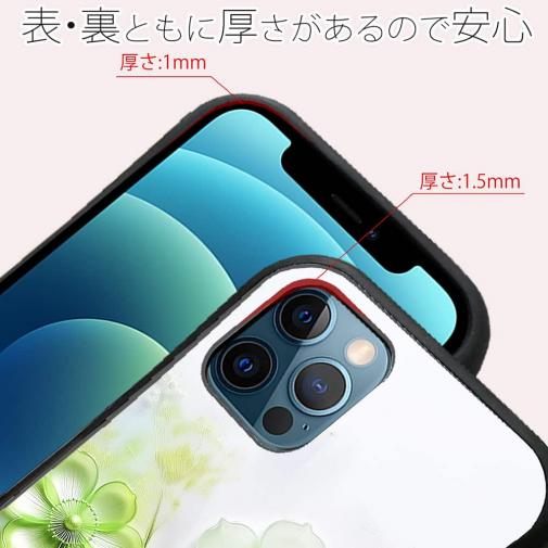 【S-LINE】プラスチックフラワー グリーンNo2