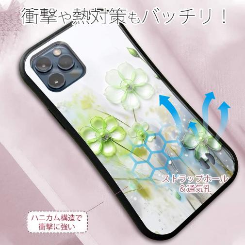 【S-LINE】プラスチックフラワー グリーンNo2