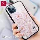 【S-LINE】プラスチックフラワー ピンクNo2