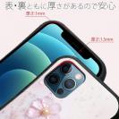 【S-LINE】プラスチックフラワー ピンクNo2