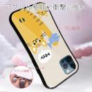 【S-LINE】サカナもってワーイなネコ_茶トラ猫(wakat)