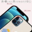 【S-LINE】サカナもってワーイなネコ_茶トラ猫(wakat)