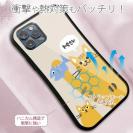 【S-LINE】サカナもってワーイなネコ_茶トラ猫(wakat)