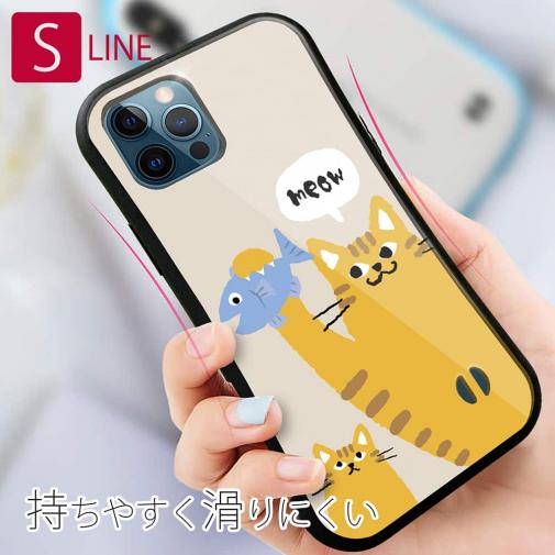 【S-LINE】サカナもってワーイなネコ_茶トラ猫(wakat)