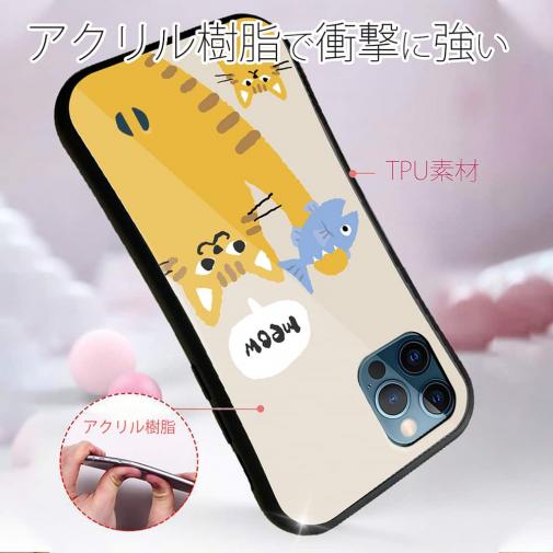 【S-LINE】サカナもってワーイなネコ_茶トラ猫(wakat)