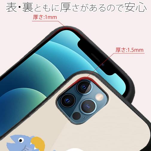 【S-LINE】サカナもってワーイなネコ_茶トラ猫(wakat)