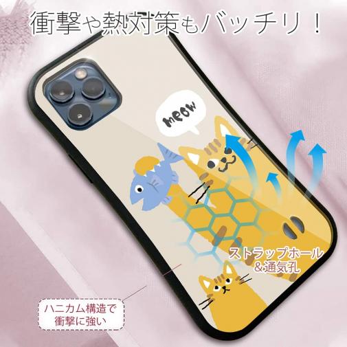 【S-LINE】サカナもってワーイなネコ_茶トラ猫(wakat)