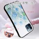 【S-LINE】プラスチックフラワー ブルーNo1