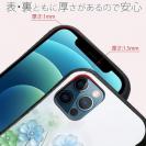 【S-LINE】プラスチックフラワー ブルーNo1