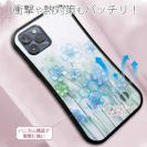 【S-LINE】プラスチックフラワー ブルーNo1