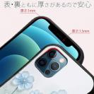 【S-LINE】プラスチックフラワー ブルーNo2