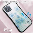 【S-LINE】プラスチックフラワー ブルーNo2