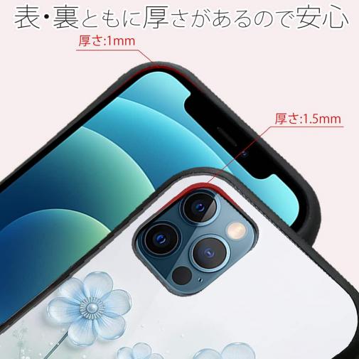 【S-LINE】プラスチックフラワー ブルーNo2