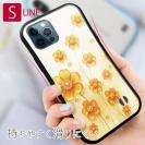 【S-LINE】プラスチックフラワー オレンジNo1