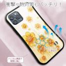 【S-LINE】プラスチックフラワー オレンジNo1