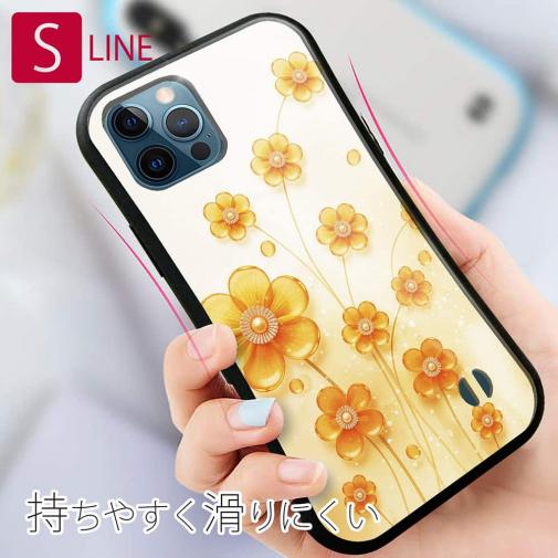 【S-LINE】プラスチックフラワー オレンジNo1