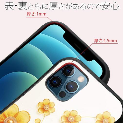 【S-LINE】プラスチックフラワー オレンジNo1