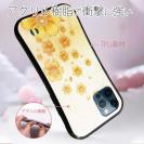 【S-LINE】プラスチックフラワー オレンジNo2