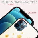 【S-LINE】プラスチックフラワー オレンジNo2