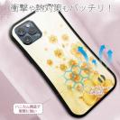 【S-LINE】プラスチックフラワー オレンジNo2