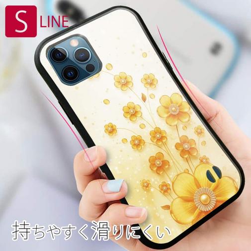 【S-LINE】プラスチックフラワー オレンジNo2