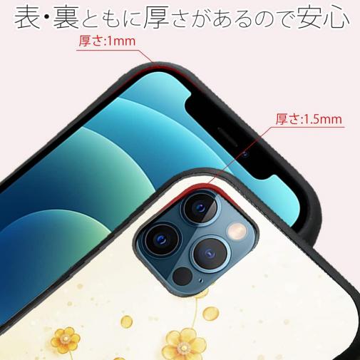 【S-LINE】プラスチックフラワー オレンジNo2