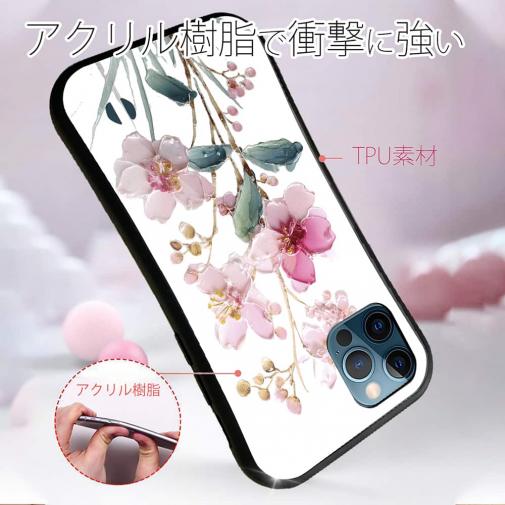 【S-LINE】日本の花画風 ピンク