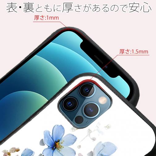 【S-LINE】日本の花画風 ブルー