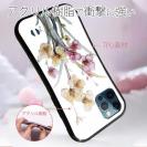 【S-LINE】日本の花画風 イエロー