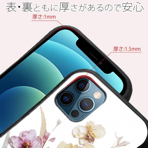 【S-LINE】日本の花画風 イエロー