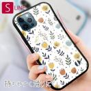 【S-LINE】北欧デザイン チューリップ畑