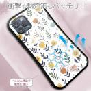 【S-LINE】北欧デザイン チューリップ畑