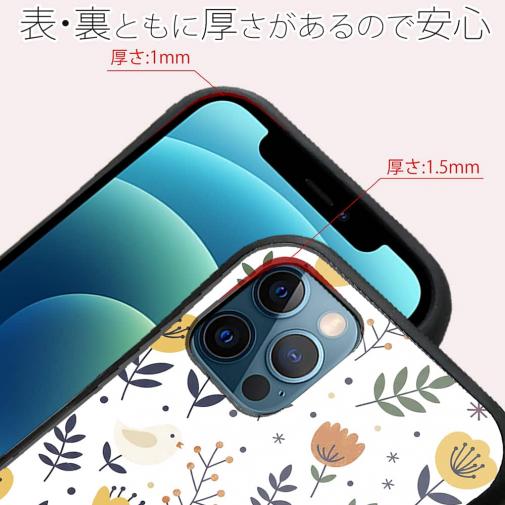 【S-LINE】北欧デザイン チューリップ畑