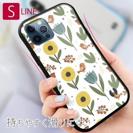 【S-LINE】北欧デザイン 秋の向日葵