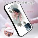 【S-LINE】ニュアンス・ピンク