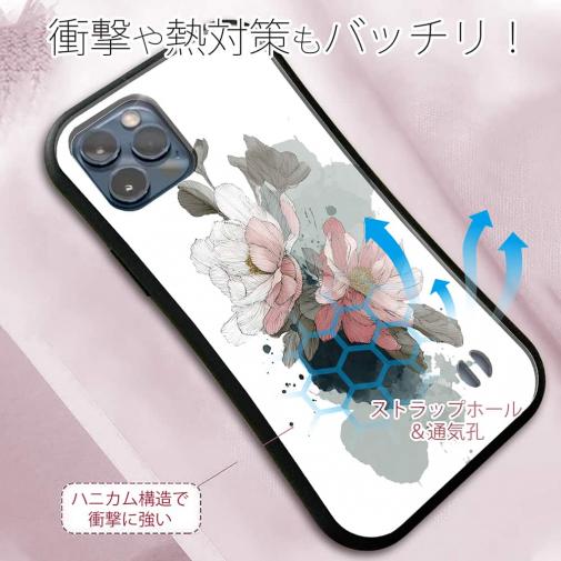 【S-LINE】ニュアンス・ピンク