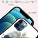 【S-LINE】ニュアンス・パウダーピンク