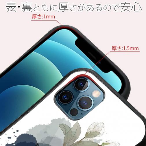 【S-LINE】ニュアンス・パウダーピンク