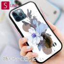 【S-LINE】ニュアンス・ペールブルー