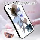 【S-LINE】ニュアンス・ペールブルー