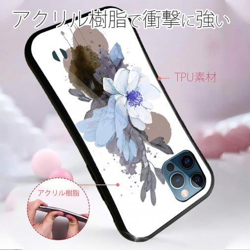 【S-LINE】ニュアンス・ペールブルー