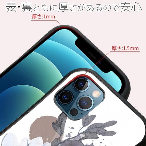 【S-LINE】ニュアンス・ペールブルー