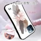 【S-LINE】ニュアンス・ライトピンク