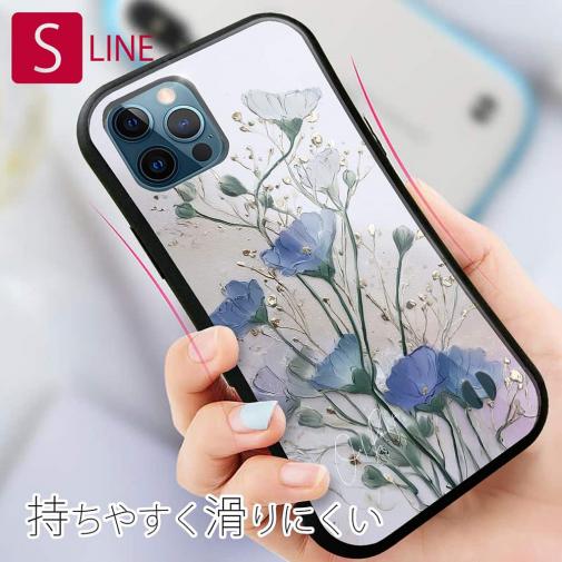 【S-LINE】オイルペイント 青と金