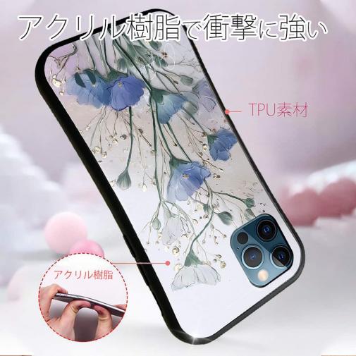 【S-LINE】オイルペイント 青と金