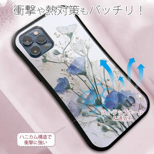 【S-LINE】オイルペイント 青と金