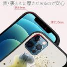 【S-LINE】オイルペイント 金糸のスピカ