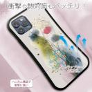 【S-LINE】オイルペイント 金糸のスピカ