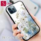 【S-LINE】オイルペイント 色彩の戯れ