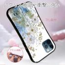 【S-LINE】オイルペイント 色彩の戯れ